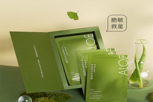 面膜oem、odm廠家---蘆薈精粹煥膚面膜 Mask25